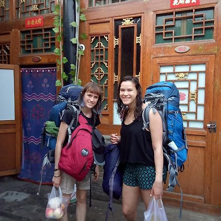 Cheng De Zhai Inn Pingyao Exterior foto
