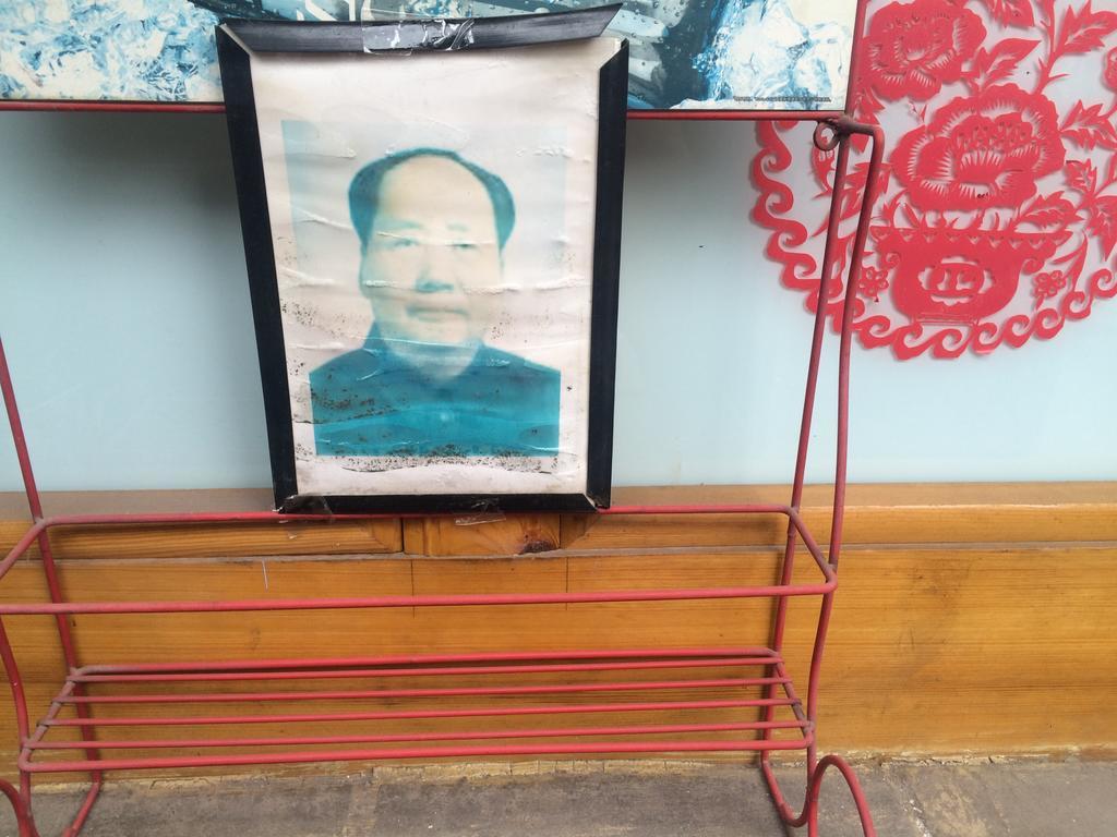 Cheng De Zhai Inn Pingyao Exterior foto