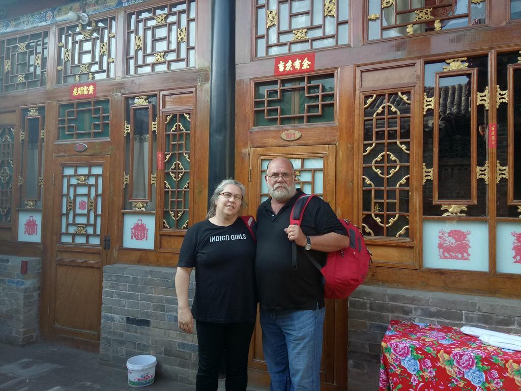 Cheng De Zhai Inn Pingyao Exterior foto